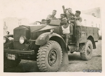 1930s - British soldiers